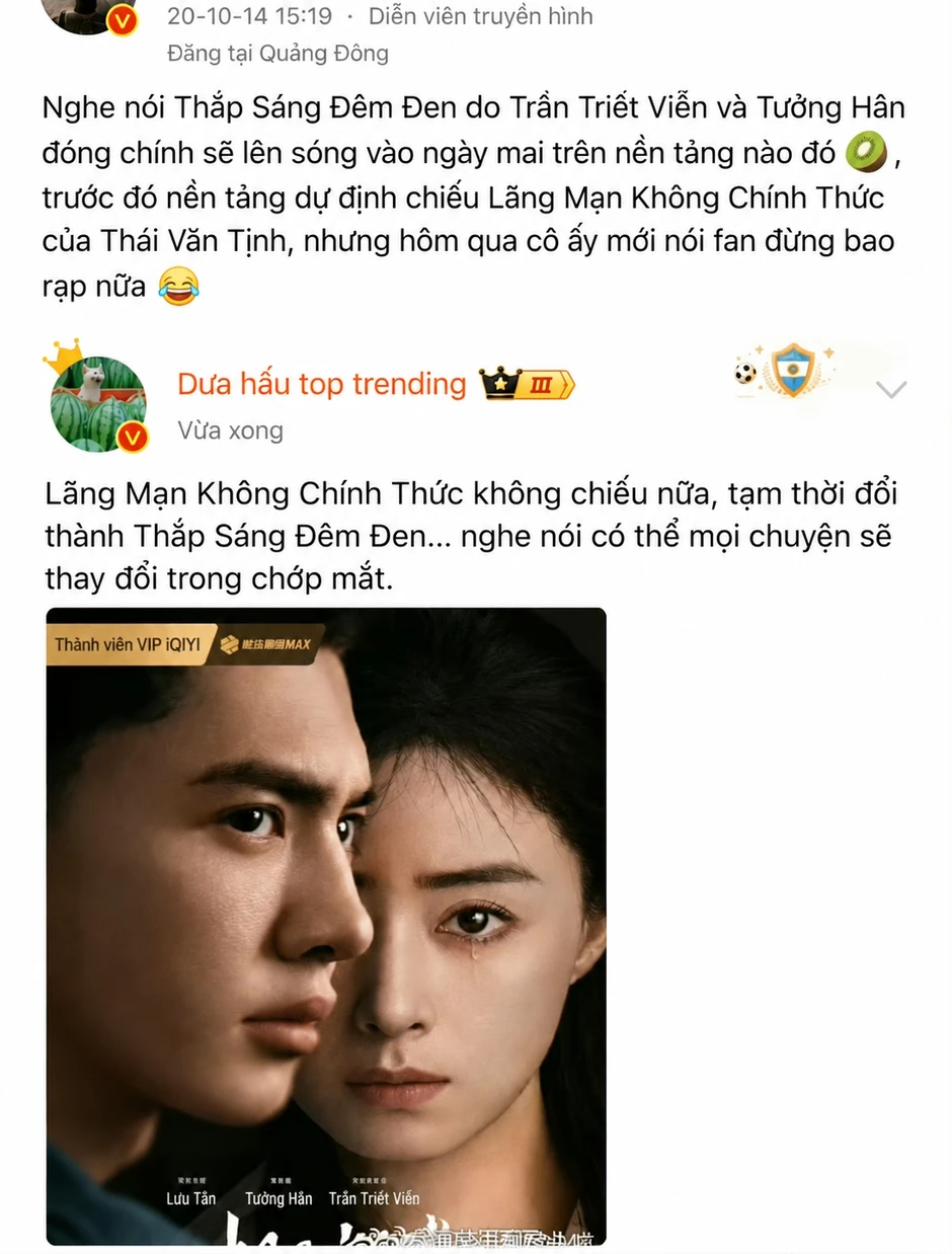 Mỹ nhân bị rút phim mới vì trúng chiêu trò trong showbiz: Vừa mất tiền, vừa dính họa Mỹ nhân bị rút phim mới vì trúng chiêu trò trong showbiz: Vừa mất tiền, vừa dính họa