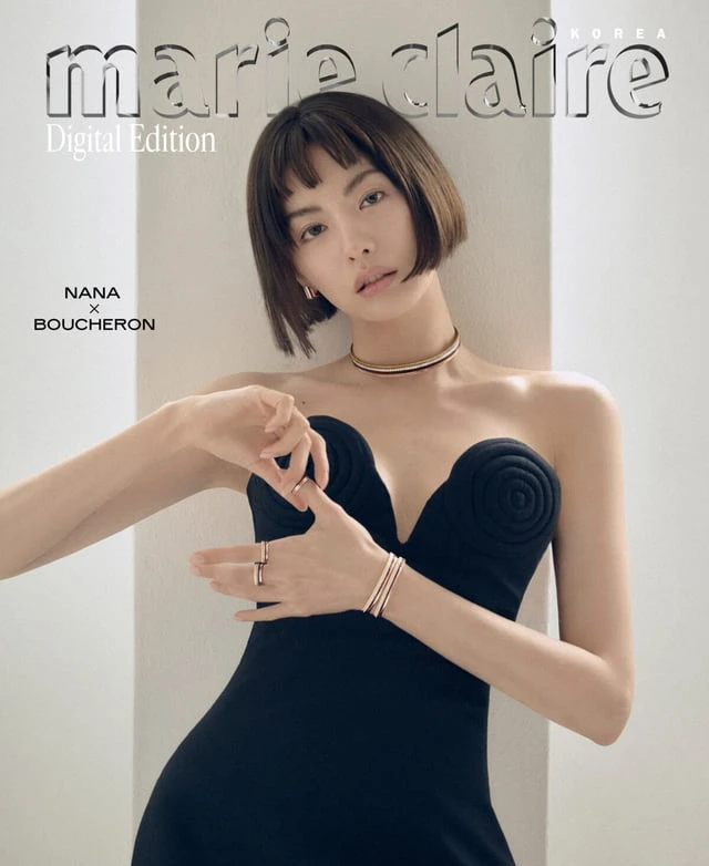 Mỹ showbiz có gương mặt đẹp nhất thế giới lộ diện sau lời xin lỗi vì tiêm môi: Báo Hàn chê bai hết lời! Mỹ showbiz có gương mặt đẹp nhất thế giới lộ diện sau lời xin lỗi vì tiêm môi: Báo Hàn chê bai hết lời!
