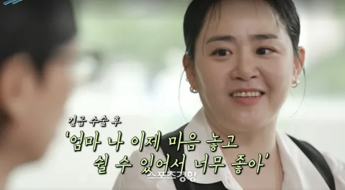 Mắc bạo bệnh, Moon Geun Young quyết phá lệ làm 1 chuyện sau 18 năm Mắc bạo bệnh, Moon Geun Young quyết phá lệ làm 1 chuyện sau 18 năm