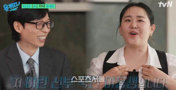 Mắc bạo bệnh, Moon Geun Young quyết phá lệ làm 1 chuyện sau 18 năm Mắc bạo bệnh, Moon Geun Young quyết phá lệ làm 1 chuyện sau 18 năm