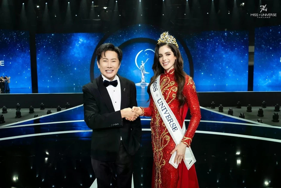 Miss Universe Vietnam ra sao khi mất suất thi quốc tế Miss Universe Vietnam ra sao khi mất suất thi quốc tế
