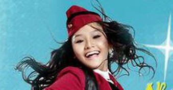 'Miu Lê - Quá nhanh, quá nguy hiểm'