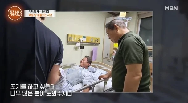 Nam ca sĩ lái xe tông gãy lan can lao xuống vách đá 5 m, cảnh hiện trường thấy mà sốc Nam ca sĩ lái xe tông gãy lan can lao xuống vách đá 5 m, cảnh hiện trường thấy mà sốc