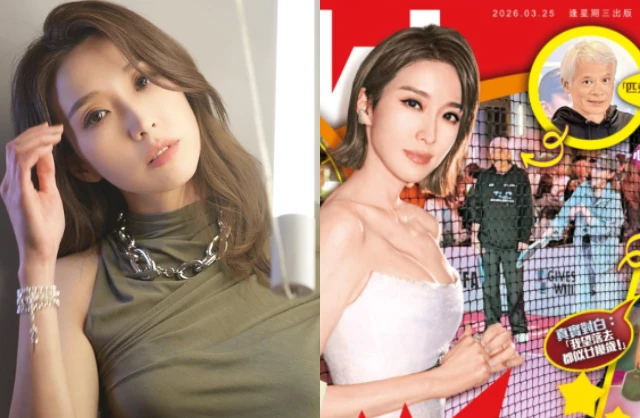 Nàng thơ showbiz "đá bay" tình trẻ, bị tóm ảnh hẹn hò doanh nhân giàu có từ sân pickleball đến quán bar Nàng thơ showbiz "đá bay" tình trẻ, bị tóm ảnh hẹn hò doanh nhân giàu có từ sân pickleball đến quán bar
