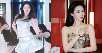 Ngỡ ngàng nhan sắc 'thần tiên tỷ tỷ' Lưu Diệc Phi ngày ấy - bây giờ
