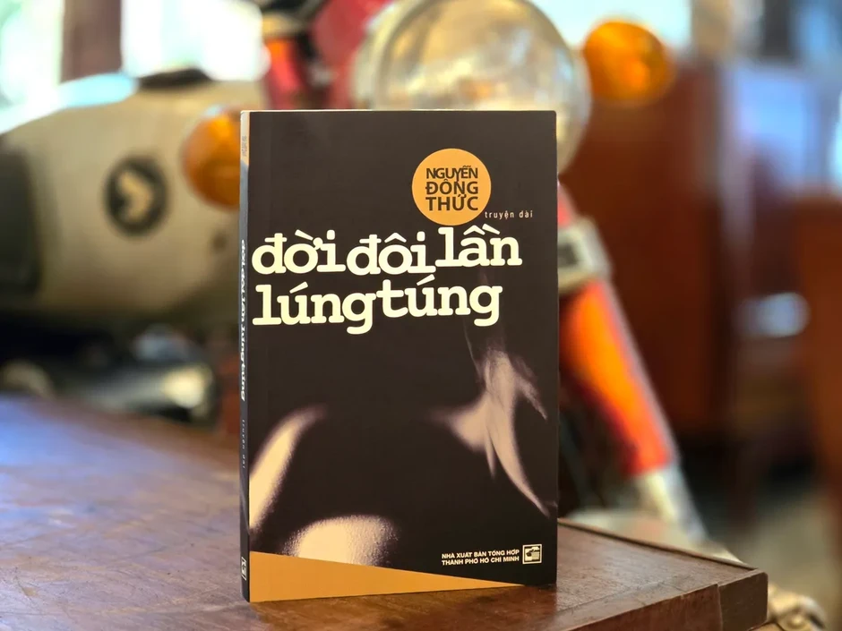 Nguyên tác văn học của phim '12A và 4H' có thêm phiên bản về tuổi trưởng thành rực rỡ? Nguyên tác văn học của phim '12A và 4H' có thêm phiên bản về tuổi trưởng thành rực rỡ?