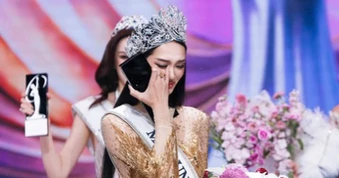 Nội dung tin nhắn Hoa hậu Quỳnh Anh gửi thẳng cho người bị nói xấu trong nhóm chat