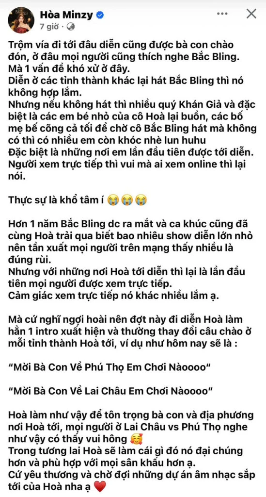 Nỗi khổ của Hoà Minzy Nỗi khổ của Hoà Minzy