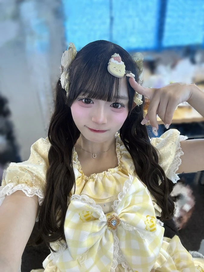 Nữ ca sĩ hẹn hò fan nam bị chê bai ngoại hình, công ty quản lý liền có động thái gây xôn xao Nữ ca sĩ hẹn hò fan nam bị chê bai ngoại hình, công ty quản lý liền có động thái gây xôn xao
