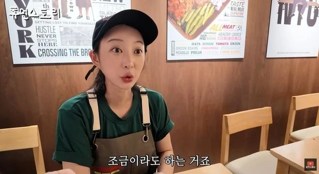 Nữ ca sĩ là thành viên nhóm nhạc nổi tiếng nay mở quán ăn ở phường Anguk, kiếm tiền tỷ mỗi tháng Nữ ca sĩ là thành viên nhóm nhạc nổi tiếng nay mở quán ăn ở phường Anguk, kiếm tiền tỷ mỗi tháng