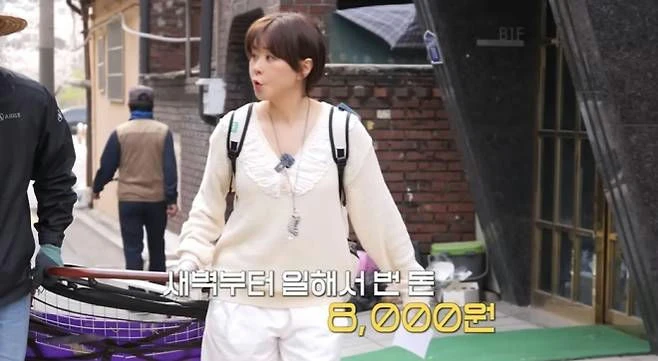 Nữ diễn viên hạng A đi nhặt đồng nát sau 5 năm biến mất khỏi showbiz: “Tôi không có tiền” Nữ diễn viên hạng A đi nhặt đồng nát sau 5 năm biến mất khỏi showbiz: “Tôi không có tiền”