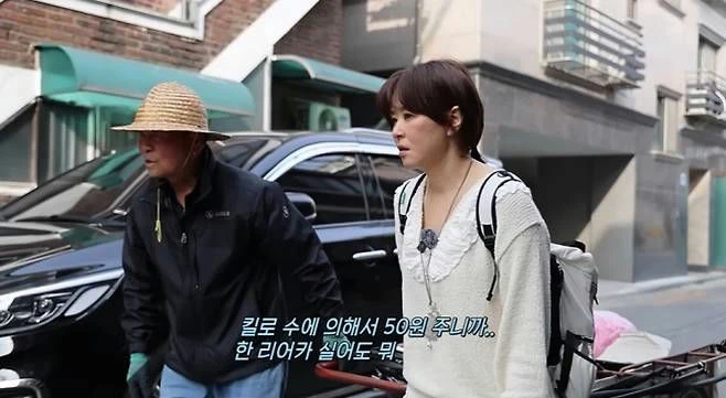 Nữ diễn viên hạng A đi nhặt đồng nát sau 5 năm biến mất khỏi showbiz: “Tôi không có tiền” Nữ diễn viên hạng A đi nhặt đồng nát sau 5 năm biến mất khỏi showbiz: “Tôi không có tiền”