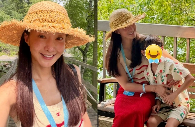 Nữ diễn viên tự ý thụ tinh ống nghiệm để có con với chồng cũ đại gia, phải đăng đàn xin lỗi rầm rộ Nữ diễn viên tự ý thụ tinh ống nghiệm để có con với chồng cũ đại gia, phải đăng đàn xin lỗi rầm rộ