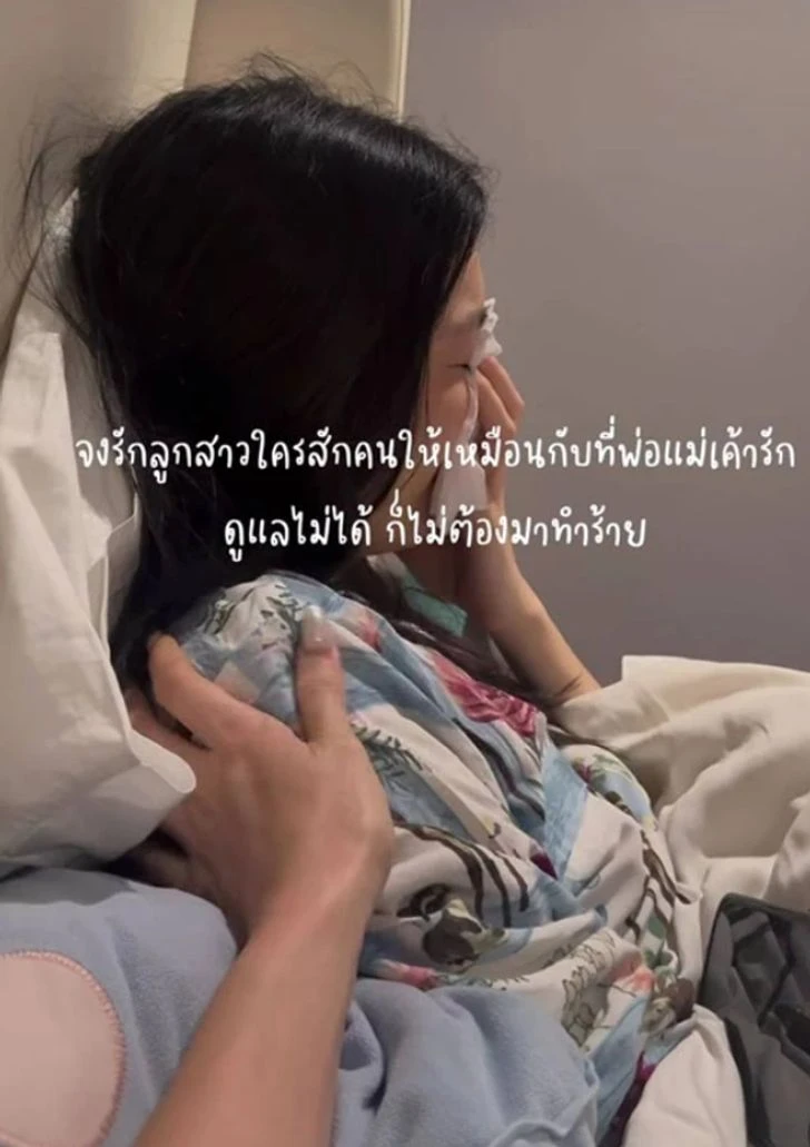 Nữ diễn viên và thiếu gia nghìn tỷ hủy hôn ngay sau màn cầu hôn bằng nhẫn kim cương khủng