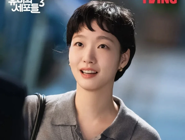 Phim Hàn tháng 4: IU, Byeon Woo Seok kết hôn, Go Youn Jung trở lại với phim chữa lành