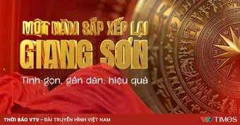 Phim tài liệu 'Một năm sắp xếp lại giang sơn - Tinh gọn, gần dân, hiệu quả' (20h10, VTV1)
