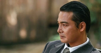 Quách Ngọc Ngoan chưa từng tốt nghiệp đại học