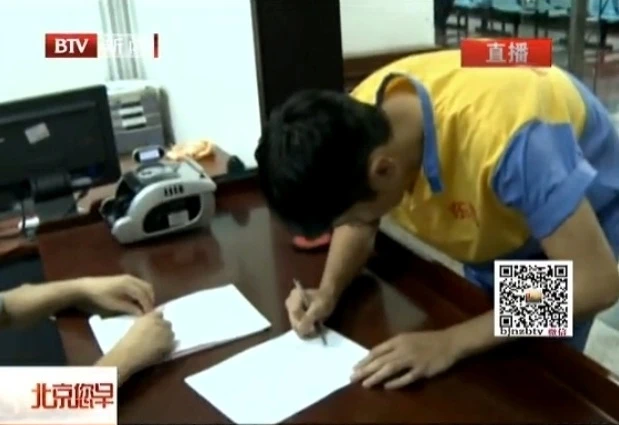 Rúng động xứ Trung vụ 2 nam ca sĩ bị bắt vì ma túy: Chủ động khai báo 120 bạn nghiện là nghệ sĩ, 2 người đẹp showbiz liên quan