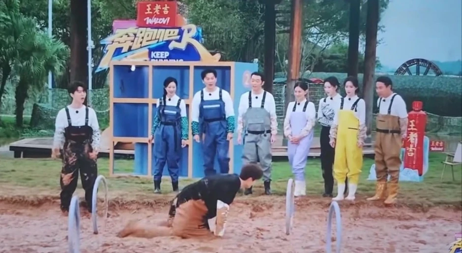 'Running Man' bản Trung vướng bê bối vì thu phí quảng bá du lịch 'Running Man' bản Trung vướng bê bối vì thu phí quảng bá du lịch