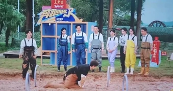 'Running Man' bản Trung vướng bê bối vì thu phí quảng bá du lịch