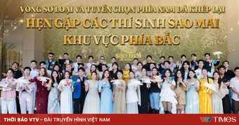 Sao Mai 2026: Những khoảnh khắc thăng hoa của thí sinh ở vòng Tuyển chọn tại TP Hồ Chí Minh