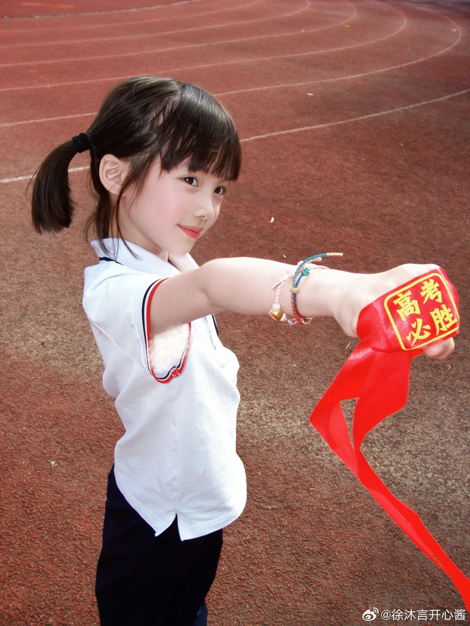 Sao nhí mới 7 tuổi đã mua 6 căn nhà Sao nhí mới 7 tuổi đã mua 6 căn nhà