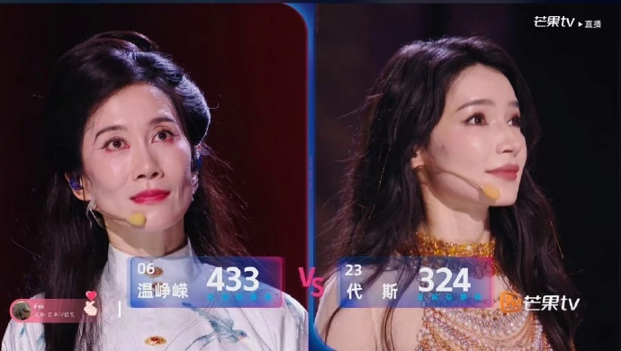Show Trung Quốc Trang Pháp đang thi dính drama rợp trời: Ồn hơn cái chợ, giám khảo bù nhìn và dàn xếp kết quả lộ liễu Show Trung Quốc Trang Pháp đang thi dính drama rợp trời: Ồn hơn cái chợ, giám khảo bù nhìn và dàn xếp kết quả lộ liễu