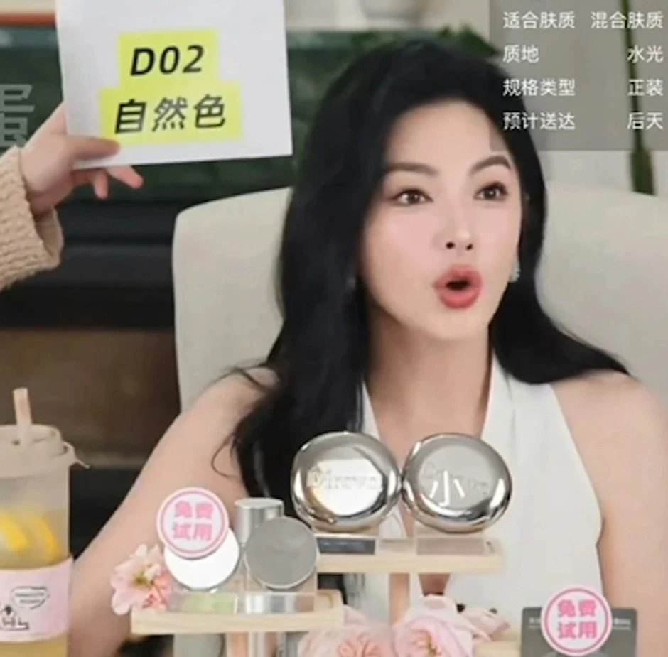'Song Hye Kyo Trung Quốc' Trương Vũ Kỳ vạ miệng trên sóng trực tiếp 'Song Hye Kyo Trung Quốc' Trương Vũ Kỳ vạ miệng trên sóng trực tiếp