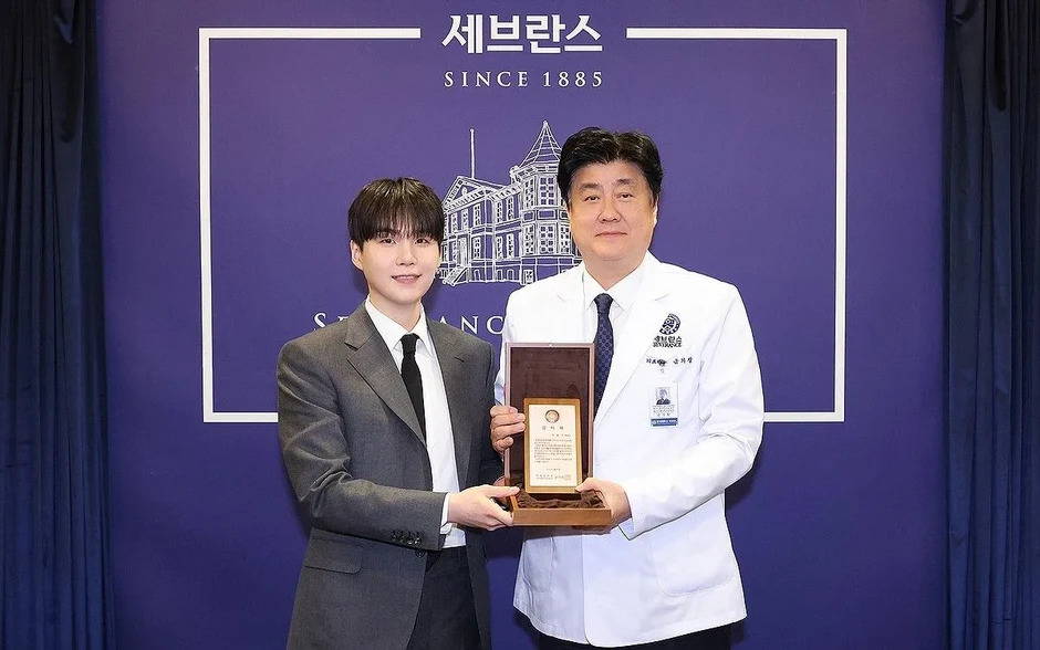Suga (BTS) ra mắt cẩm nang trị liệu tự kỷ bằng âm nhạc Suga (BTS) ra mắt cẩm nang trị liệu tự kỷ bằng âm nhạc