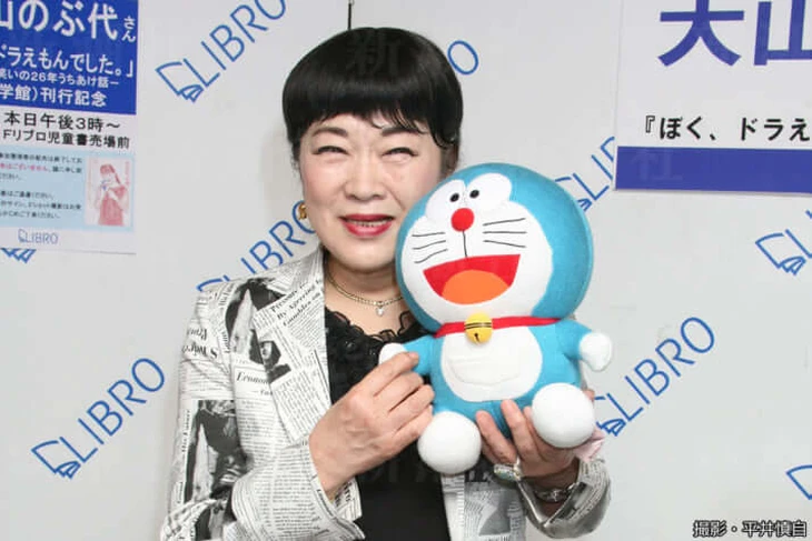 Tài sản khổng lồ của cố diễn viên lồng tiếng Doraemon không có người thừa kế Tài sản khổng lồ của cố diễn viên lồng tiếng Doraemon không có người thừa kế