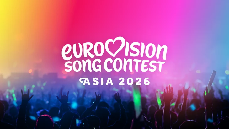 Thái Lan tổ chức Eurovision Song Contest Asia 2026, có Việt Nam tham dự Thái Lan tổ chức Eurovision Song Contest Asia 2026, có Việt Nam tham dự