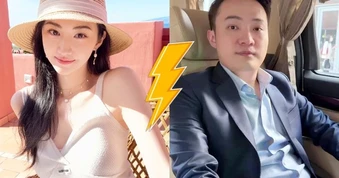 Thỏa thuận dồn Cảnh Điềm vào đường cùng của tỷ phú xếp hạng 435 thế giới