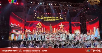 THTT "Rạng rỡ Văn hiến Việt Nam" kỷ niệm 300 năm ngày sinh Danh nhân văn hóa Lê Quý Đôn (20h05, VTV1)