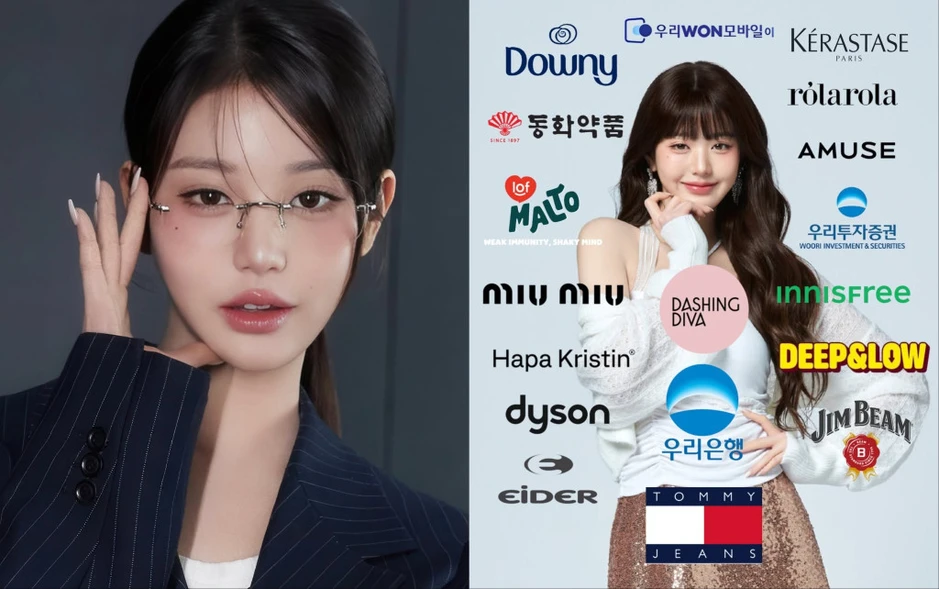 Thu nhập của công chúa Kpop Thu nhập của công chúa Kpop
