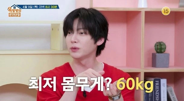 Tình trạng của Ahn Jae Hyun sau 7 năm ly hôn Goo Hye Sun Tình trạng của Ahn Jae Hyun sau 7 năm ly hôn Goo Hye Sun
