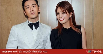Triệu Vy họp lớp cùng Huỳnh Hiểu Minh