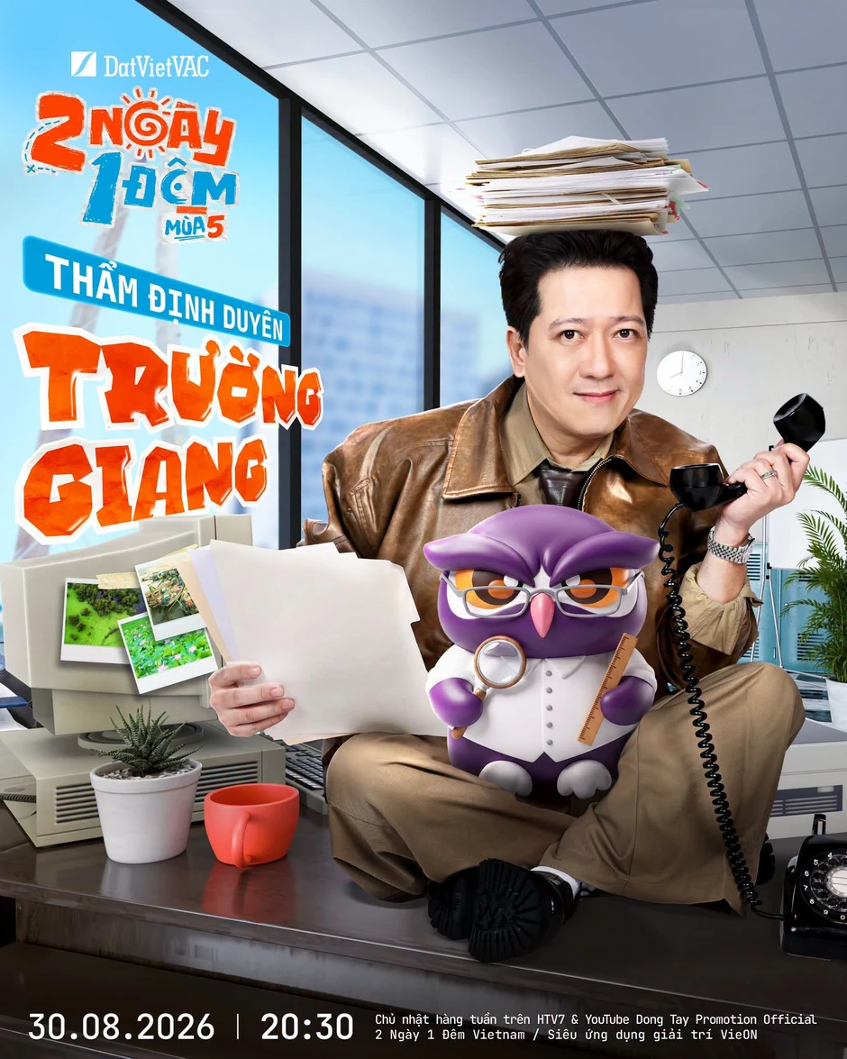 Trường Giang chuộc lỗi?