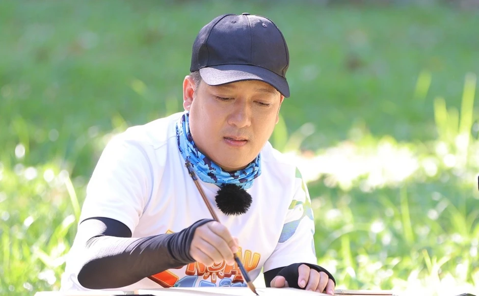 Trường Giang không trở lại 2 Ngày 1 Đêm Trường Giang không trở lại 2 Ngày 1 Đêm