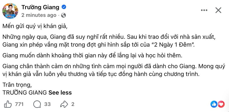 Trường Giang thông báo rút khỏi 2 Ngày 1 Đêm Trường Giang thông báo rút khỏi 2 Ngày 1 Đêm