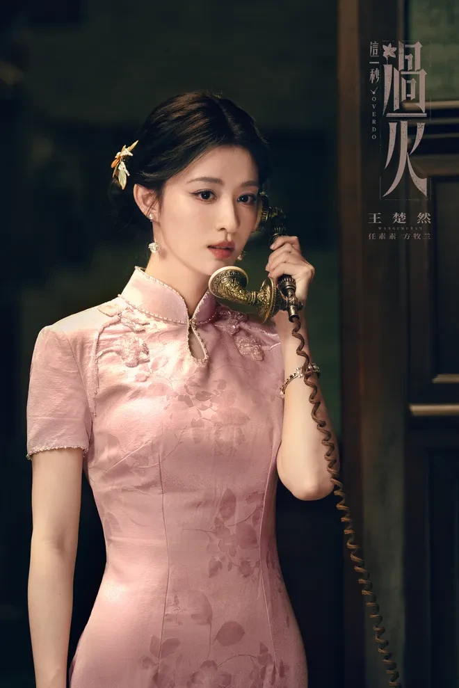 Trương Lăng Hách nhận nhiều niềm vui liên tiếp Trương Lăng Hách nhận nhiều niềm vui liên tiếp