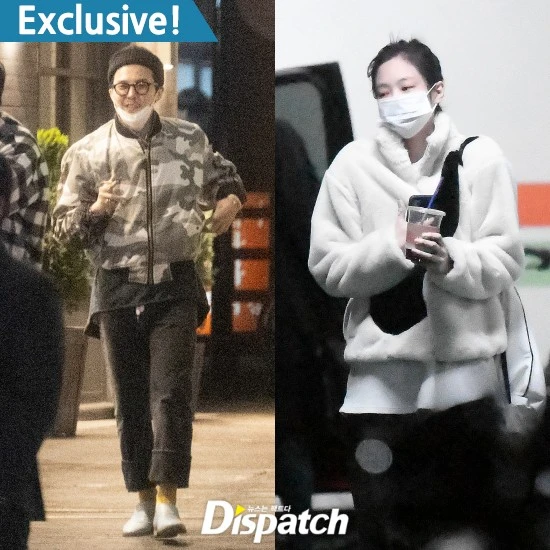 Truyền thông đưa tin Jennie (BLACKPINK) và G-Dragon "yêu lại từ đầu", còn ở chung phòng trong đợt Coachella Truyền thông đưa tin Jennie (BLACKPINK) và G-Dragon "yêu lại từ đầu", còn ở chung phòng trong đợt Coachella