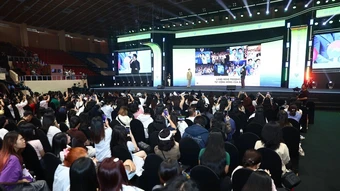 Vietnam iContent 2026 trở lại với nhiều hoạt động, nghệ sĩ đồng hành - Báo TinVina
