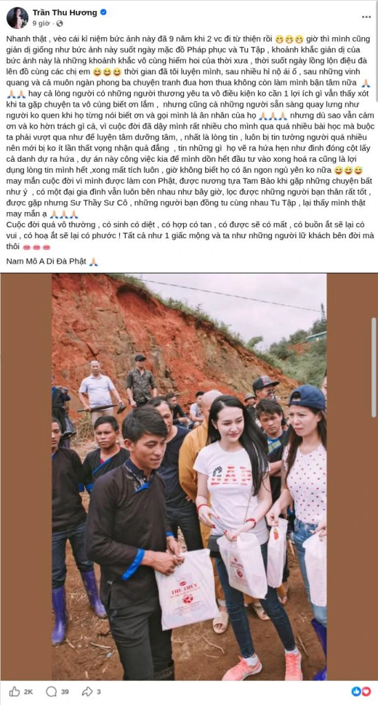 Vợ Tuấn Hưng: "Hóa ra họ lợi dụng lòng tin mình hết, xong mất tích luôn" Vợ Tuấn Hưng: "Hóa ra họ lợi dụng lòng tin mình hết, xong mất tích luôn"