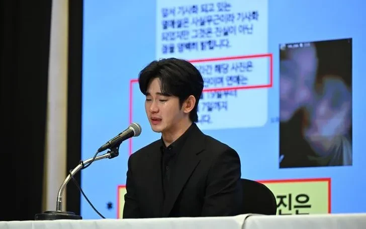 Vụ án Kim Soo Hyun báo hiệu một kỷ nguyên mới của tội phạm mạng sử dụng AI Vụ án Kim Soo Hyun báo hiệu một kỷ nguyên mới của tội phạm mạng sử dụng AI