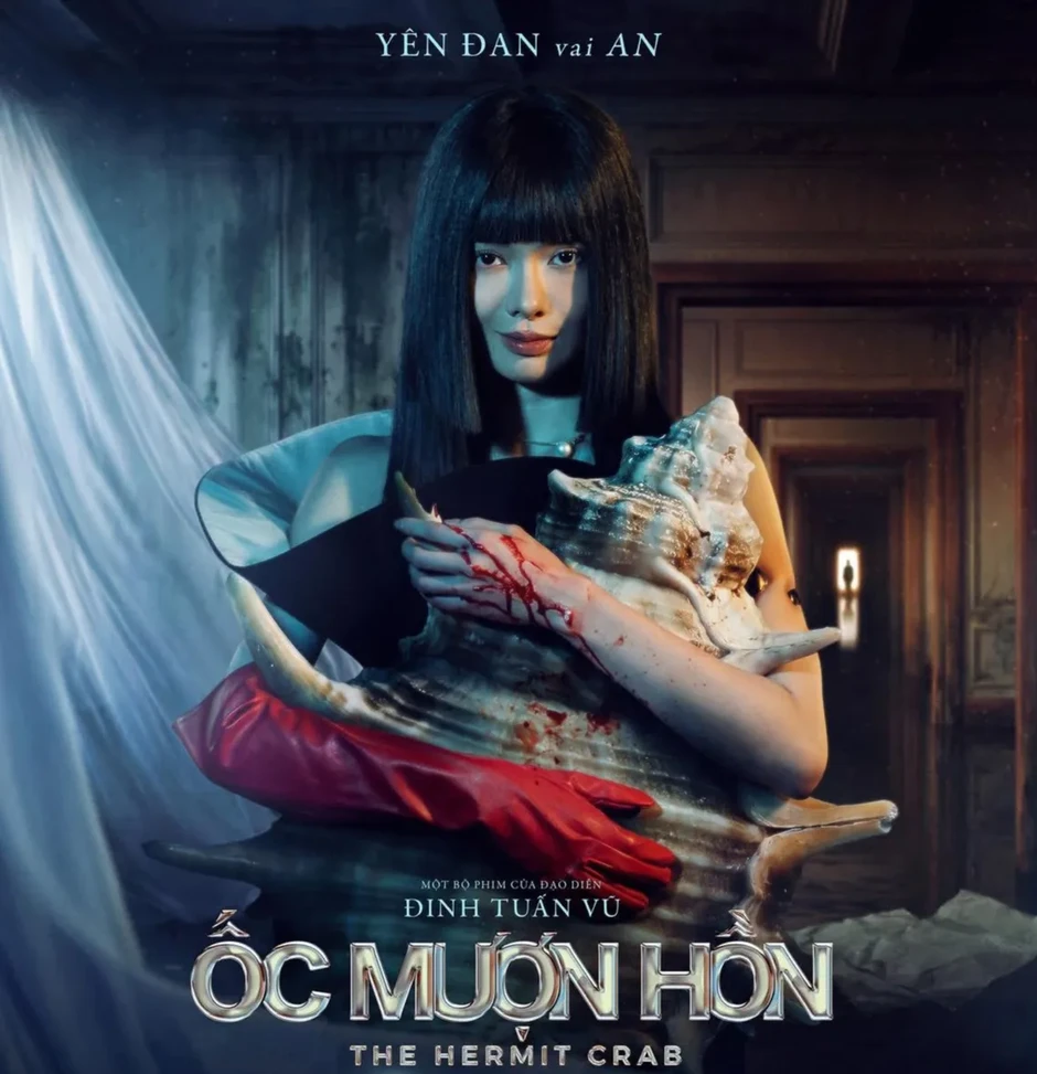 Yên Đan trưởng thành từ 'Đi giữa trời rực rỡ' đến 'Ốc mượn hồn' Yên Đan trưởng thành từ 'Đi giữa trời rực rỡ' đến 'Ốc mượn hồn'