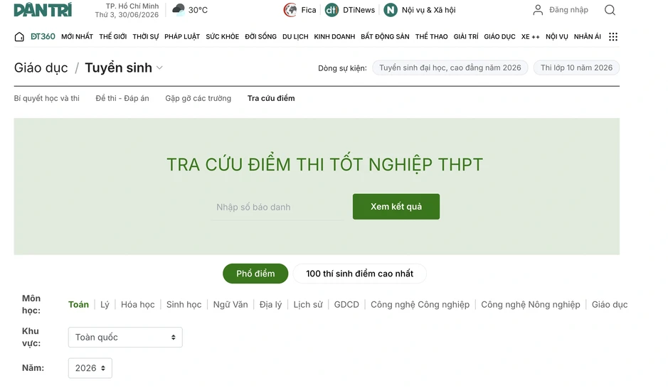 4 cách tra cứu điểm thi tốt nghiệp THPT 2026 nhanh nhất 4 cách tra cứu điểm thi tốt nghiệp THPT 2026 nhanh nhất