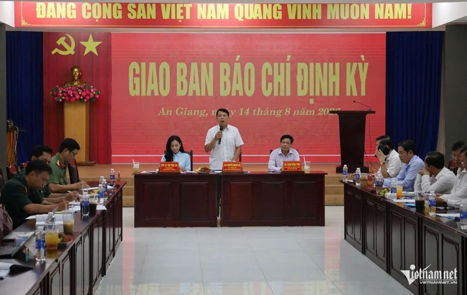 An Giang giảm 613 đầu mối trường học sau sắp xếp, sáp nhập An Giang giảm 613 đầu mối trường học sau sắp xếp, sáp nhập