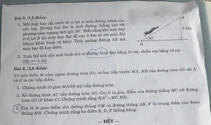 Đáp án, đề thi môn toán lớp 10 Đồng Nai năm 2026 nhanh nhất Đáp án, đề thi môn toán lớp 10 Đồng Nai năm 2026 nhanh nhất