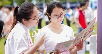 Điểm chuẩn Trường Đại học Kinh tế - Tài chính TPHCM chỉ từ 15