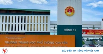 Điểm thi lại ở THPT Chuyên Tuyên Quang có chuẩn bị hệ thống camera giám sát